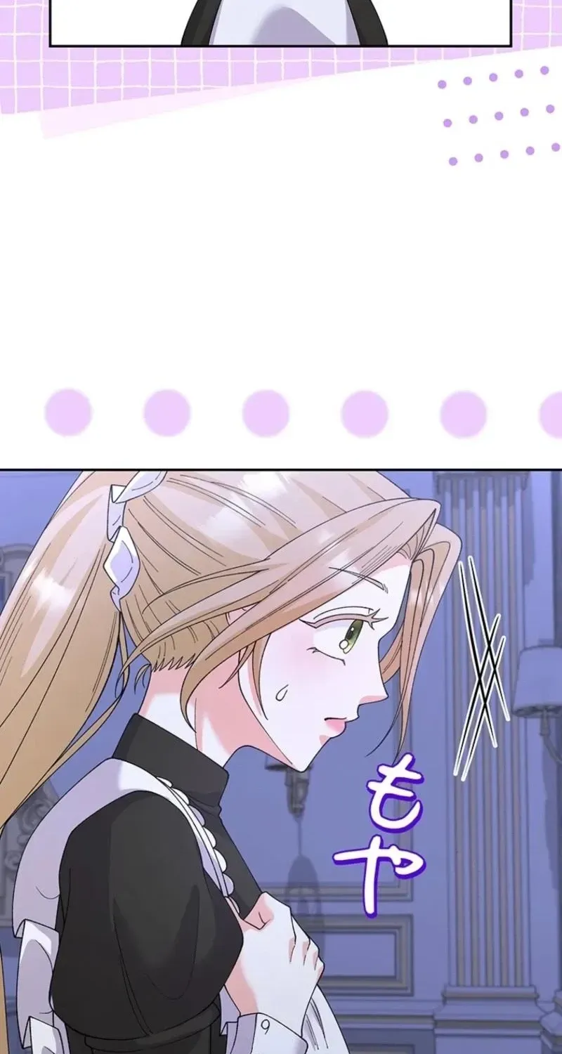 Akujo to Naru Gijou no Osewagakari ni Narimashita!? Chapter 9 page 99 - 