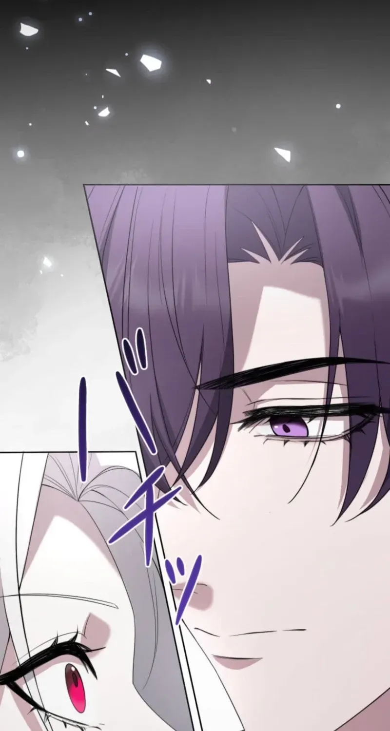 Akujo wa Chuuken Goei ni Kubiwa o Tsukerareru Chapter 1 page 103 - 