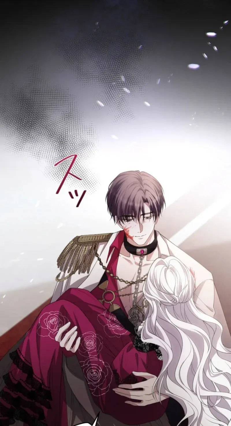 Akujo wa Chuuken Goei ni Kubiwa o Tsukerareru Chapter 1 page 125 - 