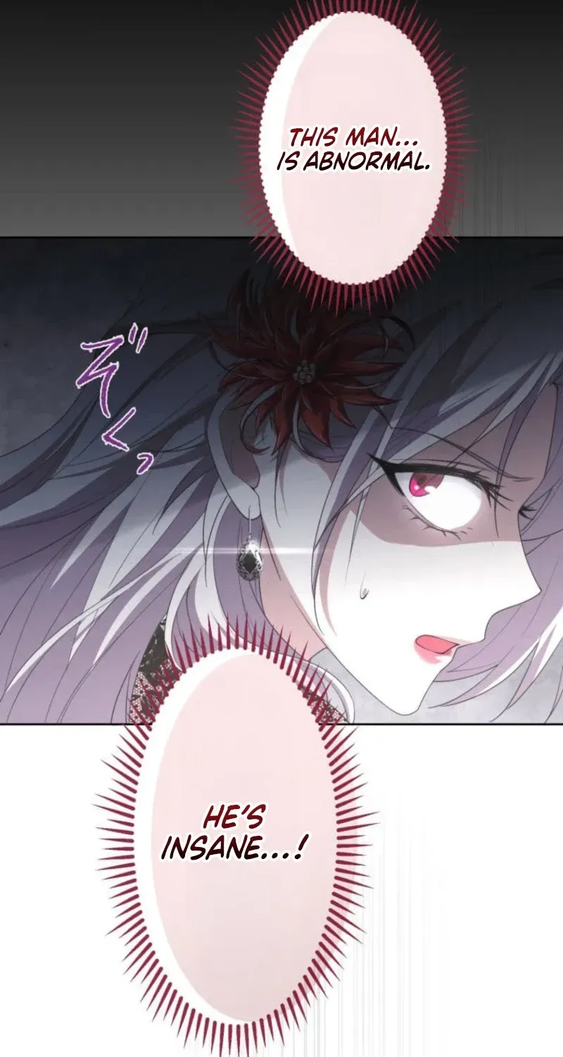 Akujo wa Chuuken Goei ni Kubiwa o Tsukerareru Chapter 1 page 157 - 