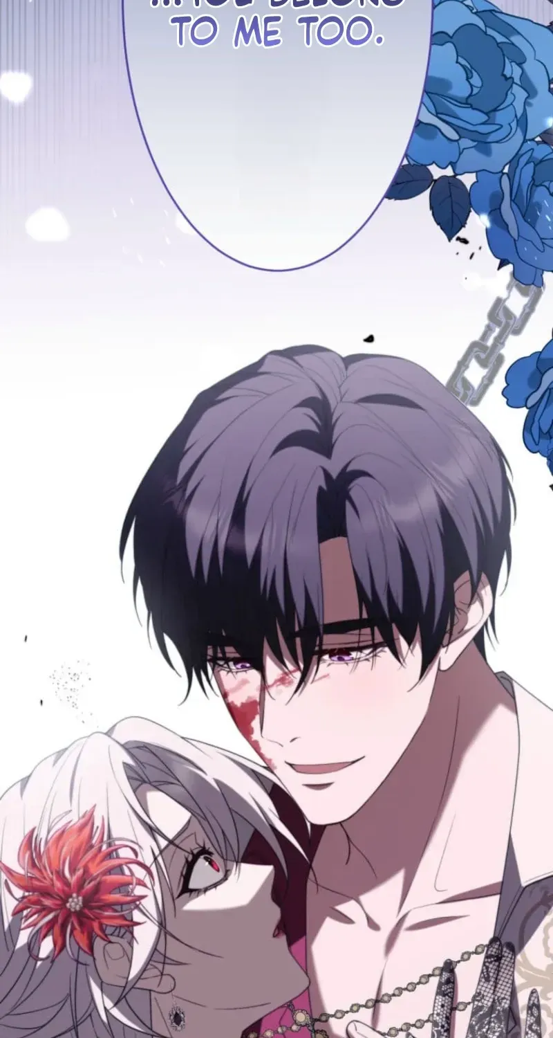 Akujo wa Chuuken Goei ni Kubiwa o Tsukerareru Chapter 1 page 176 - 
