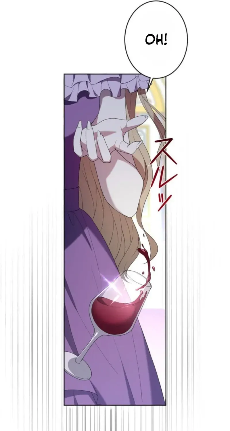Akujo wa Chuuken Goei ni Kubiwa o Tsukerareru Chapter 1 page 21 - 