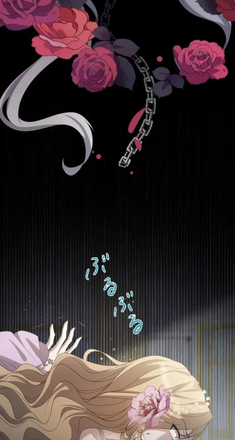 Akujo wa Chuuken Goei ni Kubiwa o Tsukerareru Chapter 1 page 54 - 