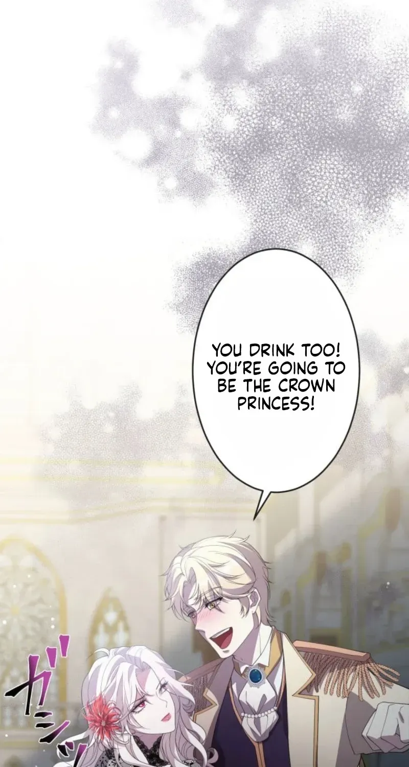 Akujo wa Chuuken Goei ni Kubiwa o Tsukerareru Chapter 1 page 72 - 