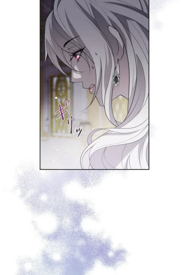 Akujo wa Chuuken Goei ni Kubiwa o Tsukerareru Chapter 1 page 95 - 
