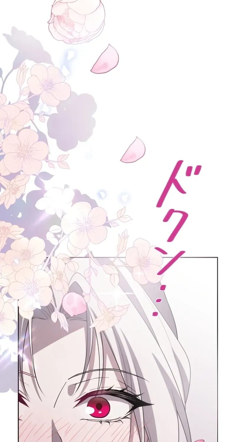 Akujo wa Chuuken Goei ni Kubiwa o Tsukerareru Chapter 10 page 120 - 