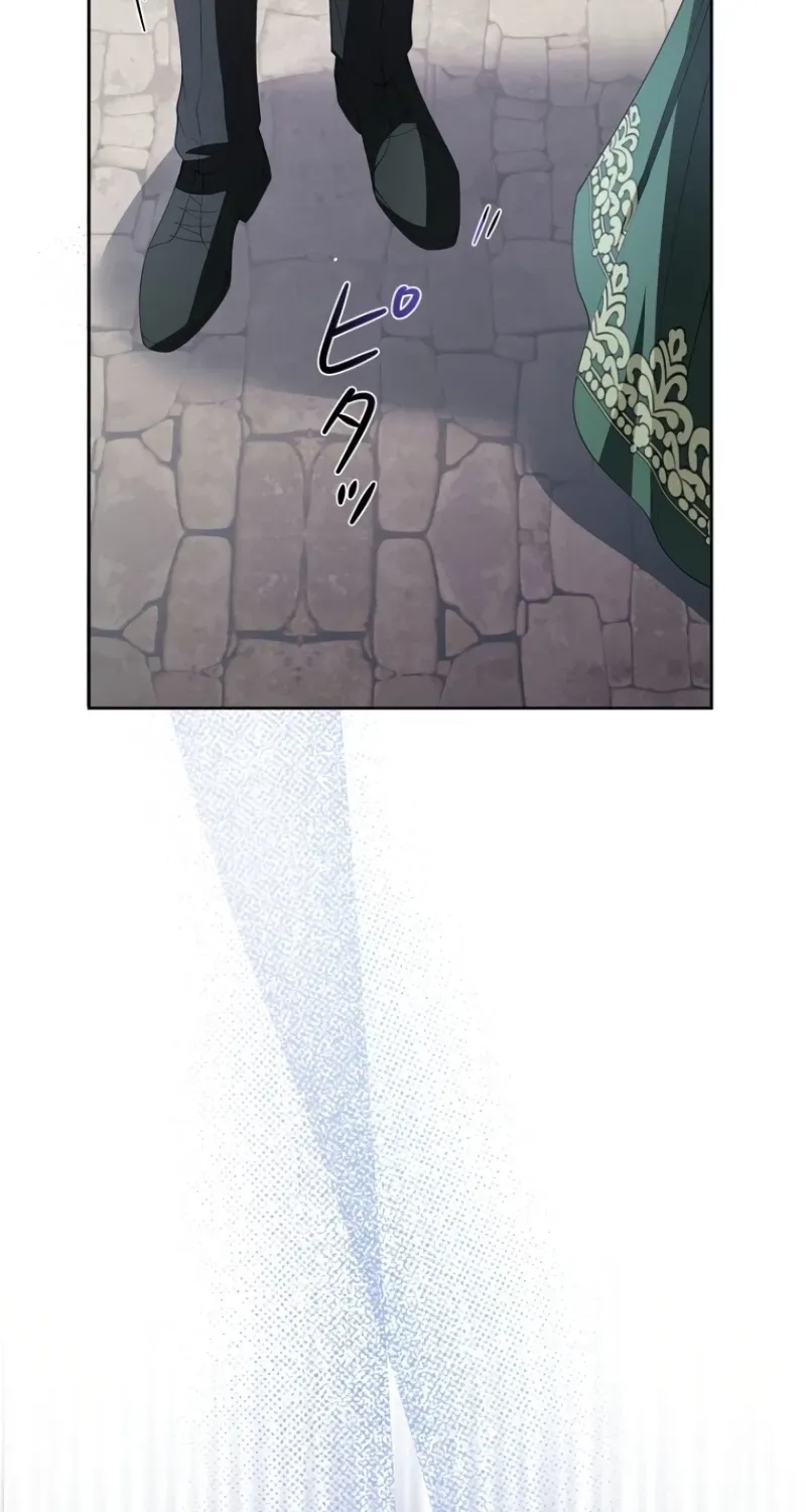 Akujo wa Chuuken Goei ni Kubiwa o Tsukerareru Chapter 10 page 77 - 