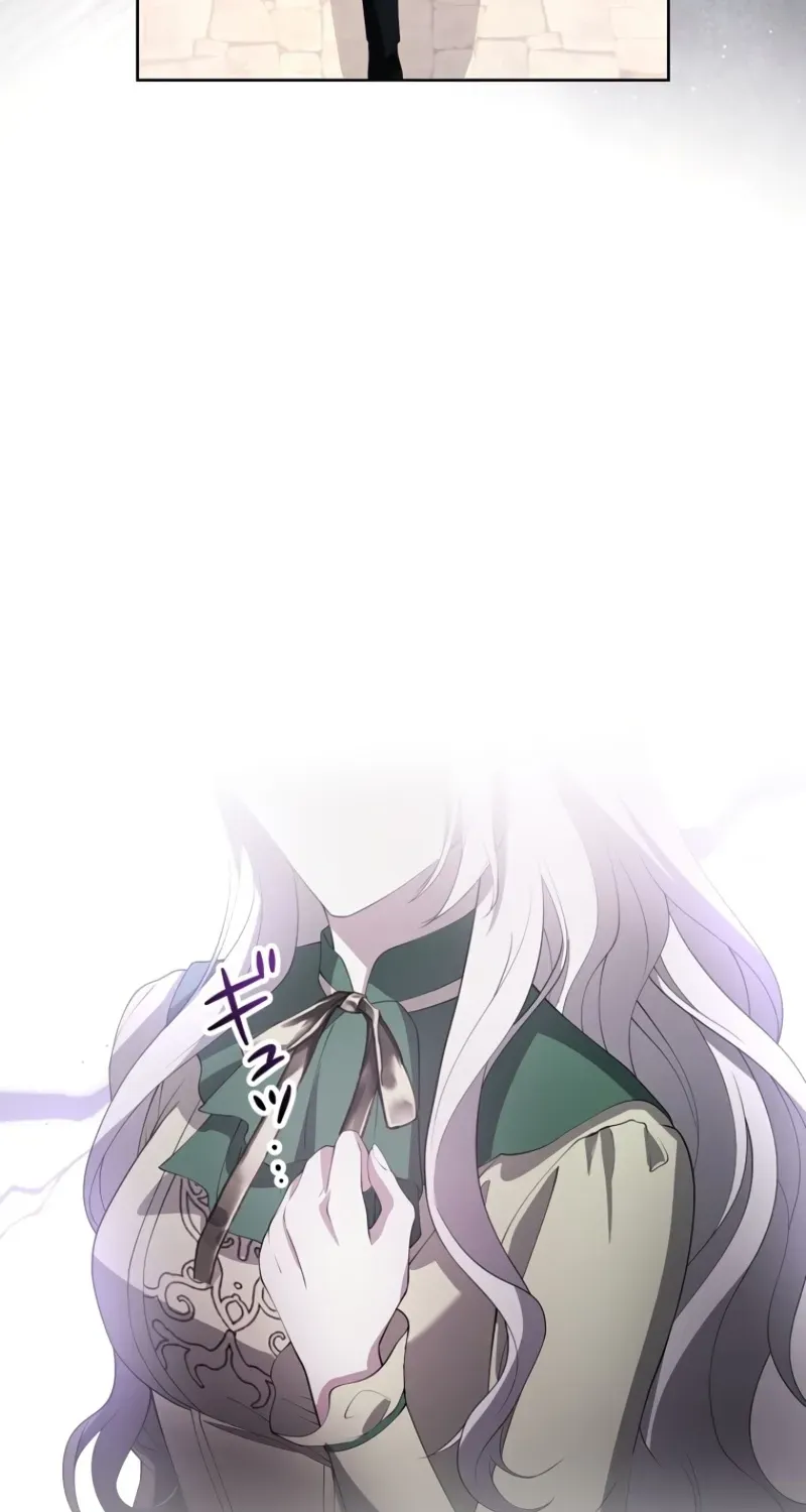 Akujo wa Chuuken Goei ni Kubiwa o Tsukerareru Chapter 10 page 85 - 