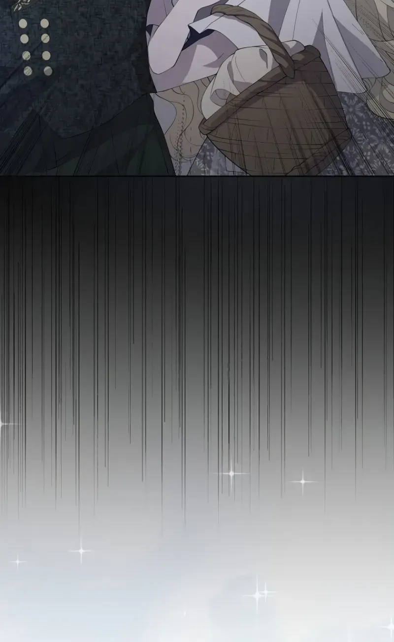 Akujo wa Chuuken Goei ni Kubiwa o Tsukerareru Chapter 11 page 82 - 