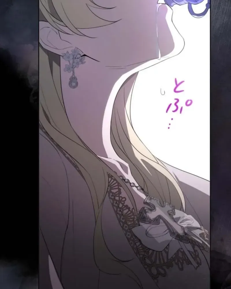 Akujo wa Chuuken Goei ni Kubiwa o Tsukerareru Chapter 12 page 103 - 