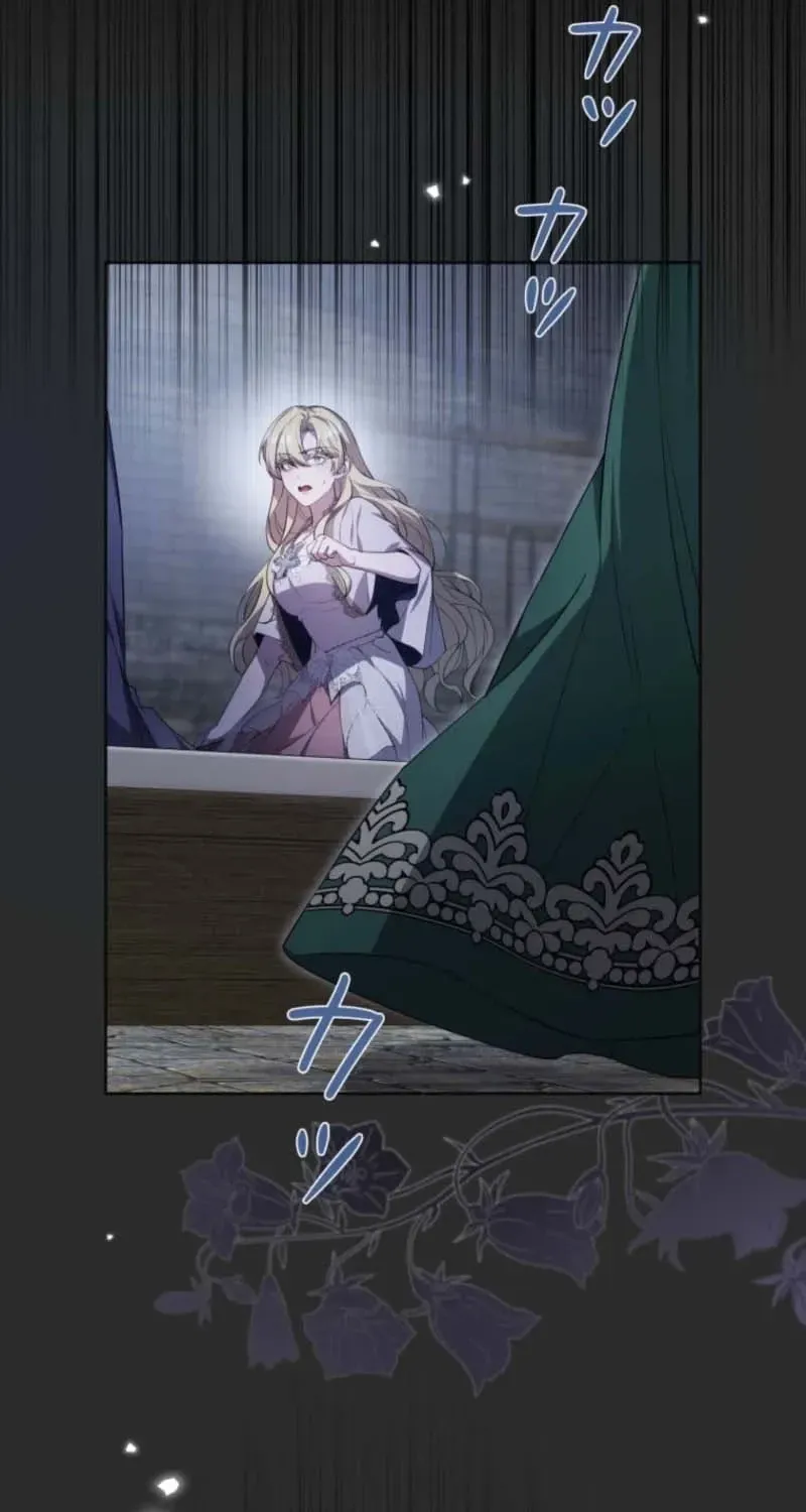 Akujo wa Chuuken Goei ni Kubiwa o Tsukerareru Chapter 12 page 117 - 