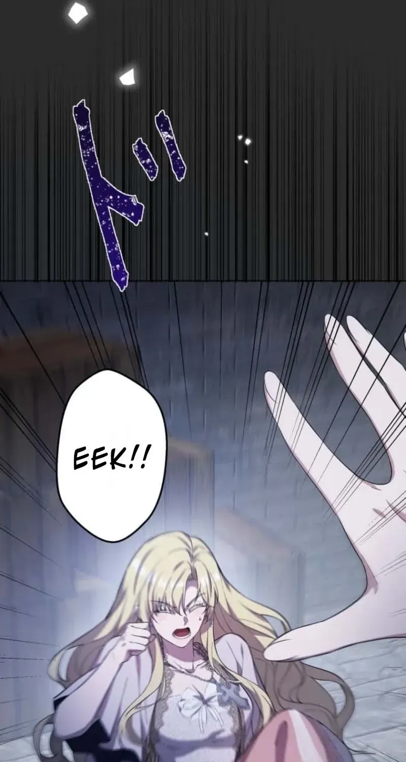 Akujo wa Chuuken Goei ni Kubiwa o Tsukerareru Chapter 12 page 118 - 