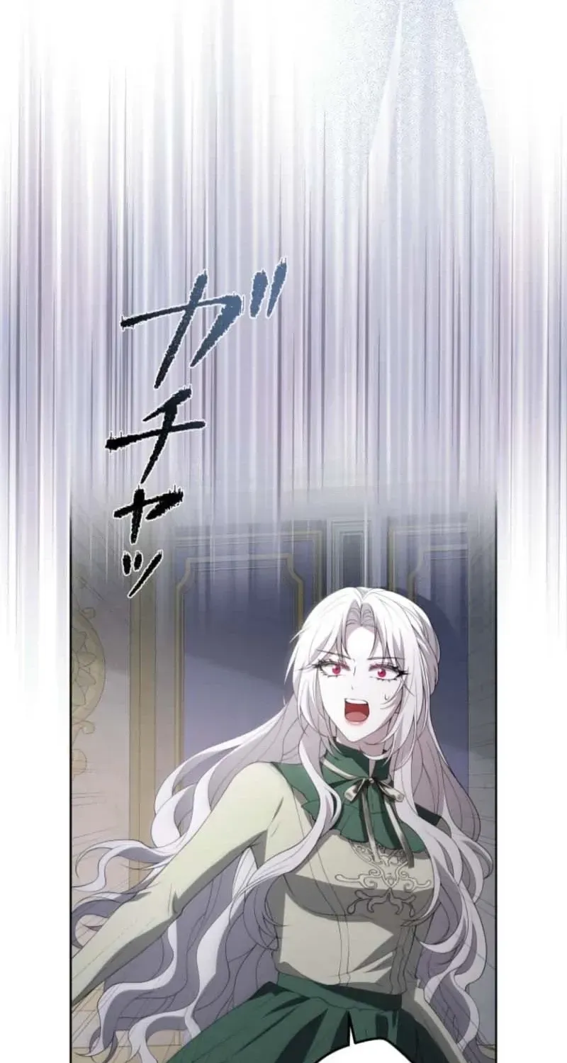 Akujo wa Chuuken Goei ni Kubiwa o Tsukerareru Chapter 12 page 22 - 