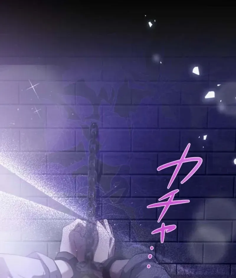 Akujo wa Chuuken Goei ni Kubiwa o Tsukerareru Chapter 12 page 38 - 