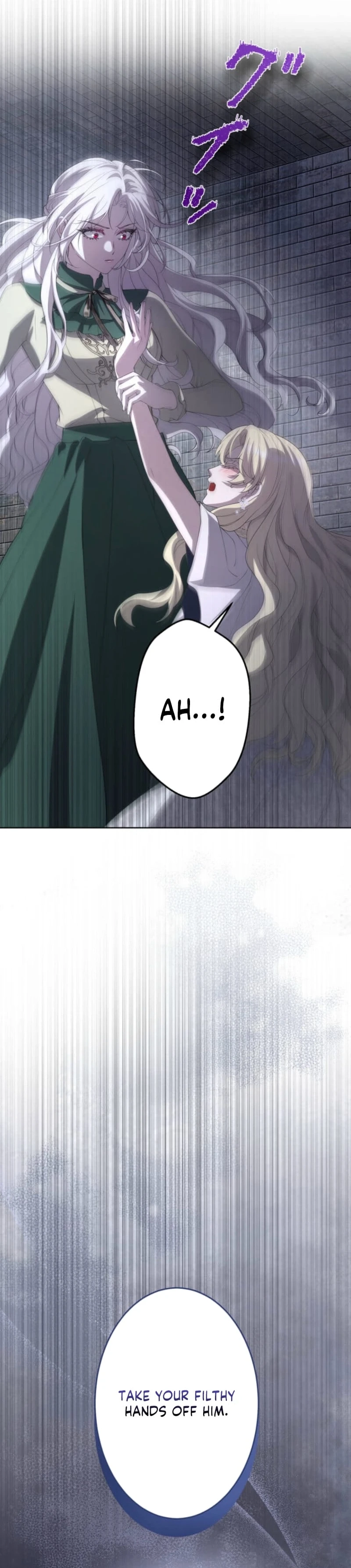 Akujo wa Chuuken Goei ni Kubiwa o Tsukerareru Chapter 13 page 11 - 