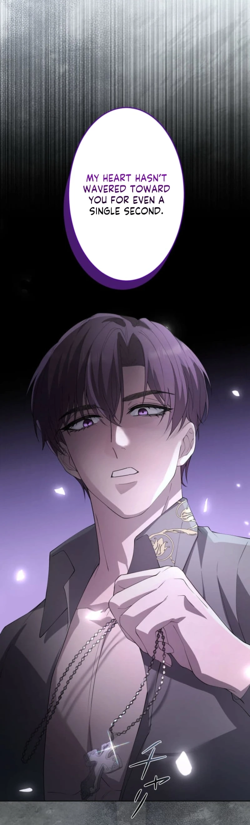 Akujo wa Chuuken Goei ni Kubiwa o Tsukerareru Chapter 13 page 26 - 