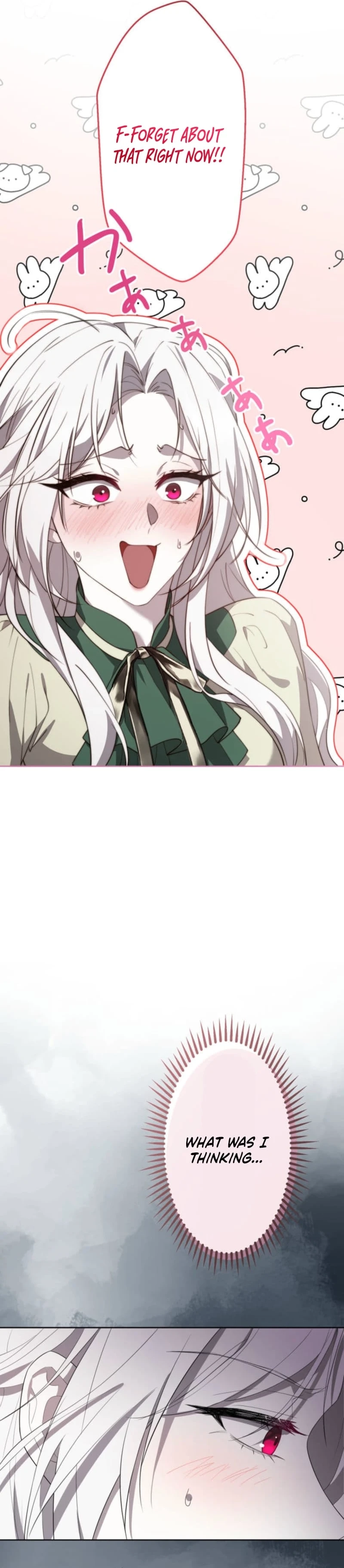 Akujo wa Chuuken Goei ni Kubiwa o Tsukerareru Chapter 13 page 33 - 