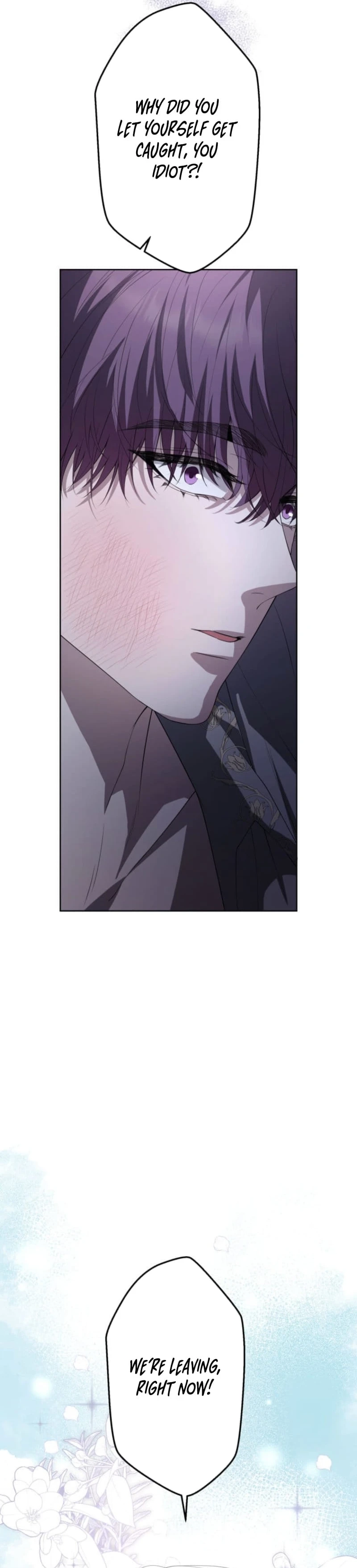 Akujo wa Chuuken Goei ni Kubiwa o Tsukerareru Chapter 13 page 7 - 