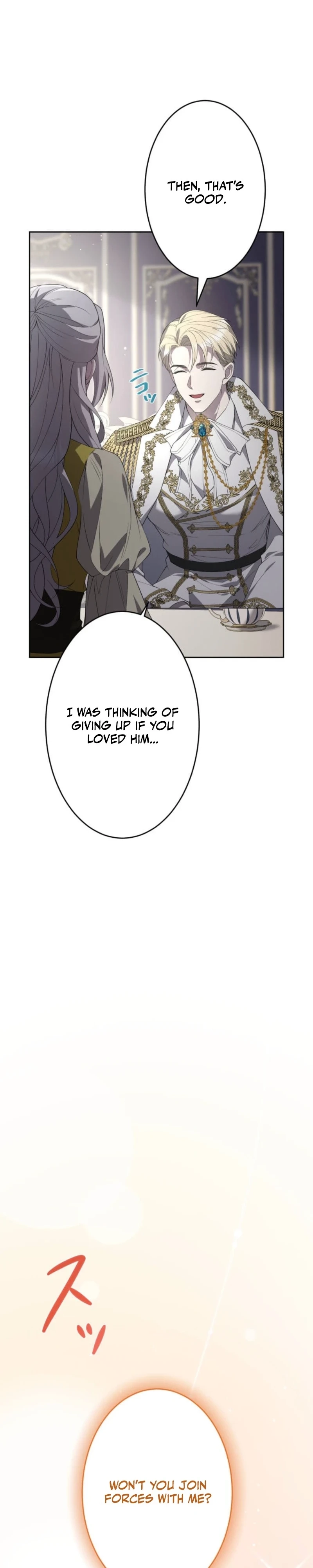 Akujo wa Chuuken Goei ni Kubiwa o Tsukerareru Chapter 14 page 23 - 