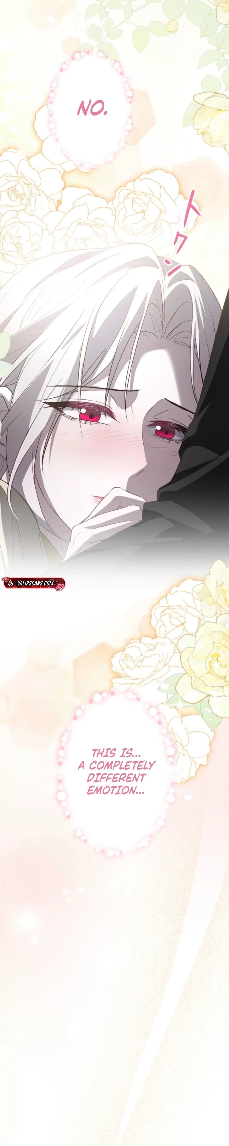 Akujo wa Chuuken Goei ni Kubiwa o Tsukerareru Chapter 14 page 43 - 