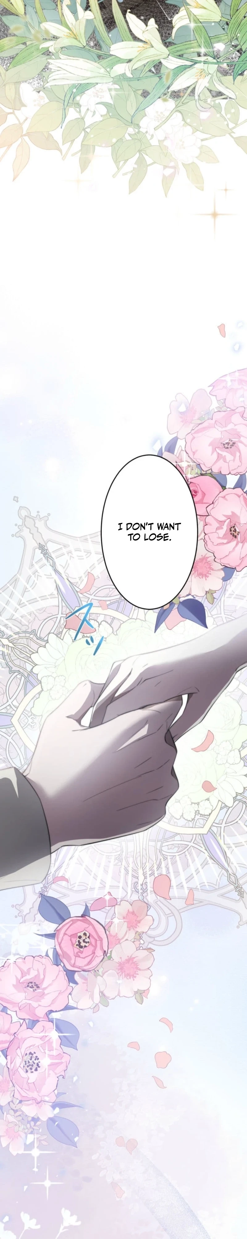 Akujo wa Chuuken Goei ni Kubiwa o Tsukerareru Chapter 14 page 47 - 