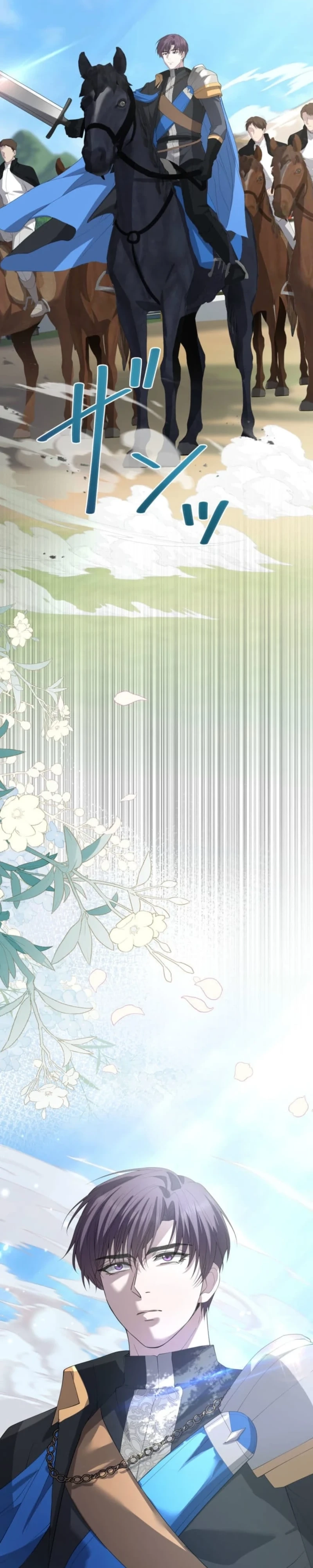 Akujo wa Chuuken Goei ni Kubiwa o Tsukerareru Chapter 15 page 25 - 