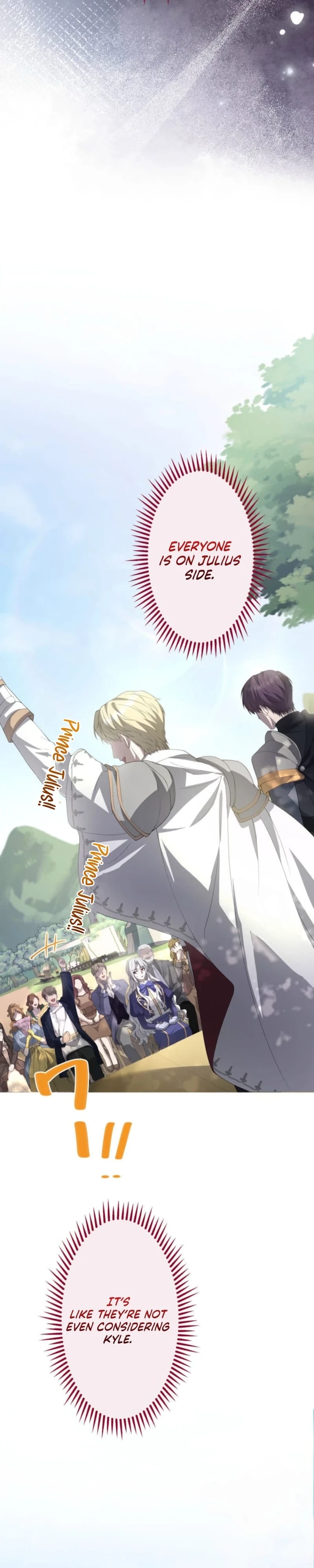 Akujo wa Chuuken Goei ni Kubiwa o Tsukerareru Chapter 15 page 7 - 