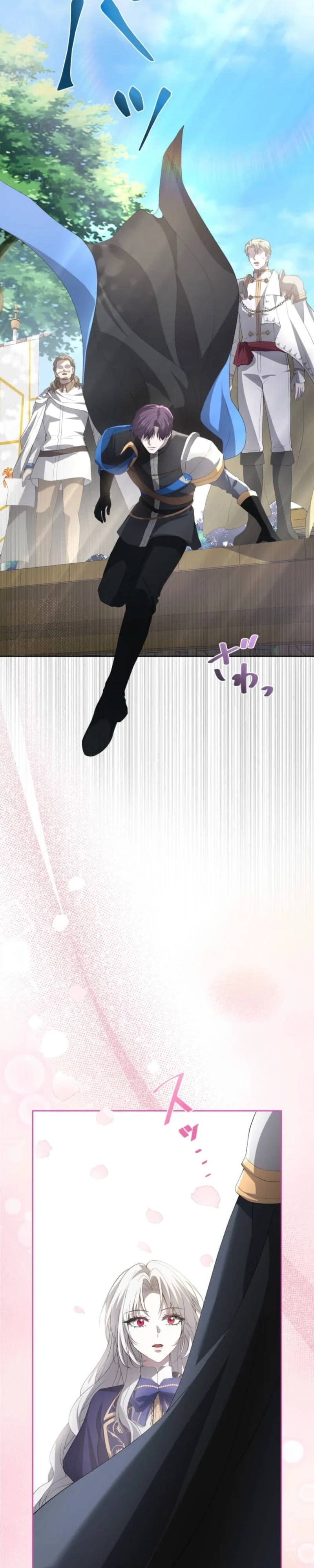 Akujo wa Chuuken Goei ni Kubiwa o Tsukerareru Chapter 15 page 9 - 
