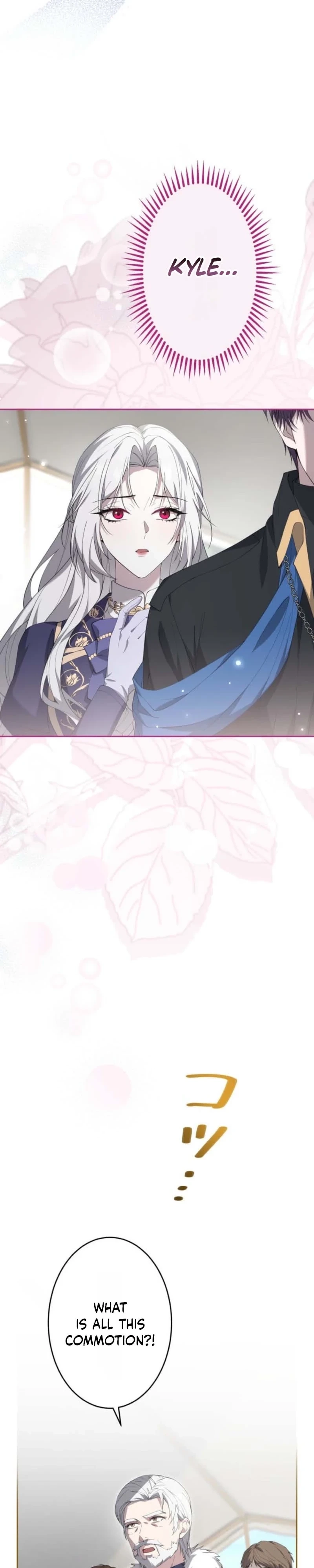Akujo wa Chuuken Goei ni Kubiwa o Tsukerareru Chapter 16 page 33 - 