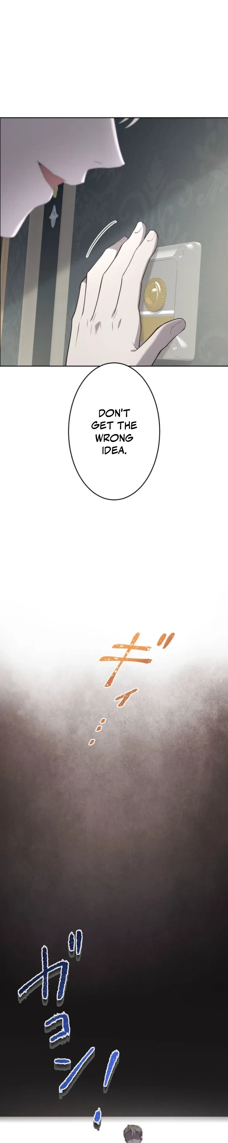 Akujo wa Chuuken Goei ni Kubiwa o Tsukerareru Chapter 17 page 3 - 