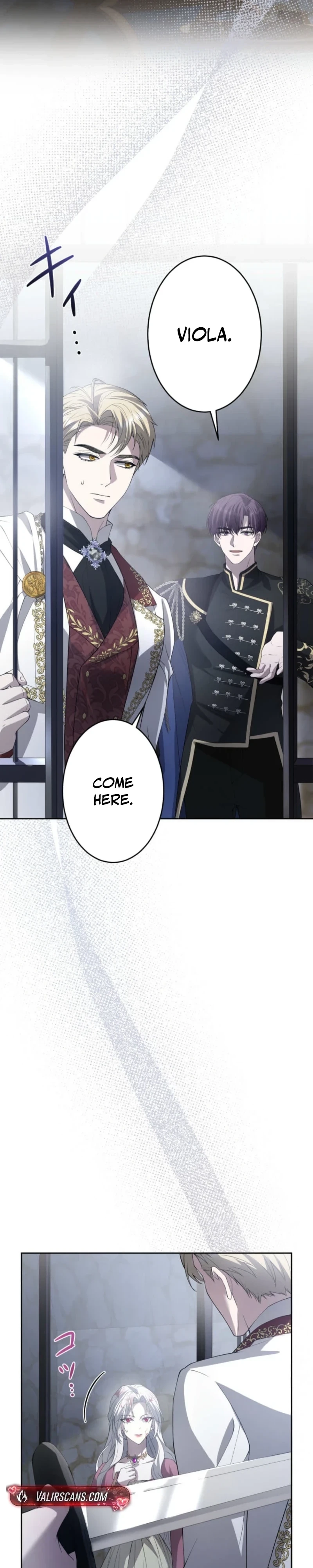 Akujo wa Chuuken Goei ni Kubiwa o Tsukerareru Chapter 17 page 22 - 