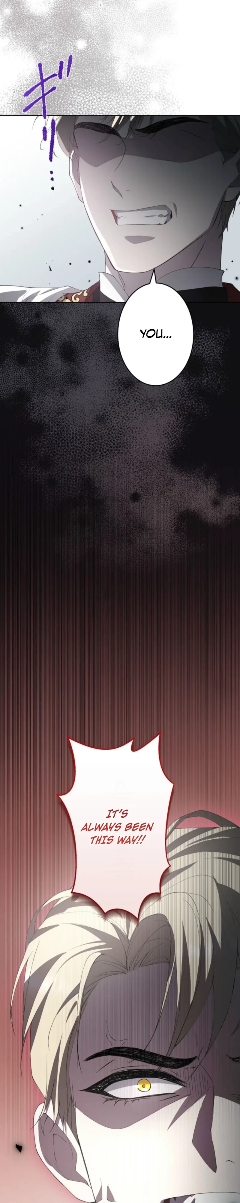 Akujo wa Chuuken Goei ni Kubiwa o Tsukerareru Chapter 17 page 29 - 