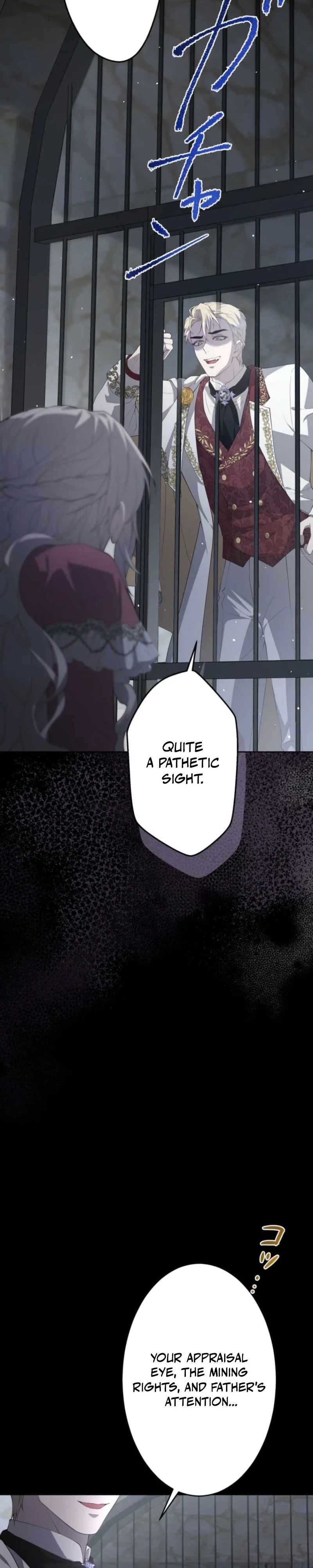 Akujo wa Chuuken Goei ni Kubiwa o Tsukerareru Chapter 17 page 6 - 