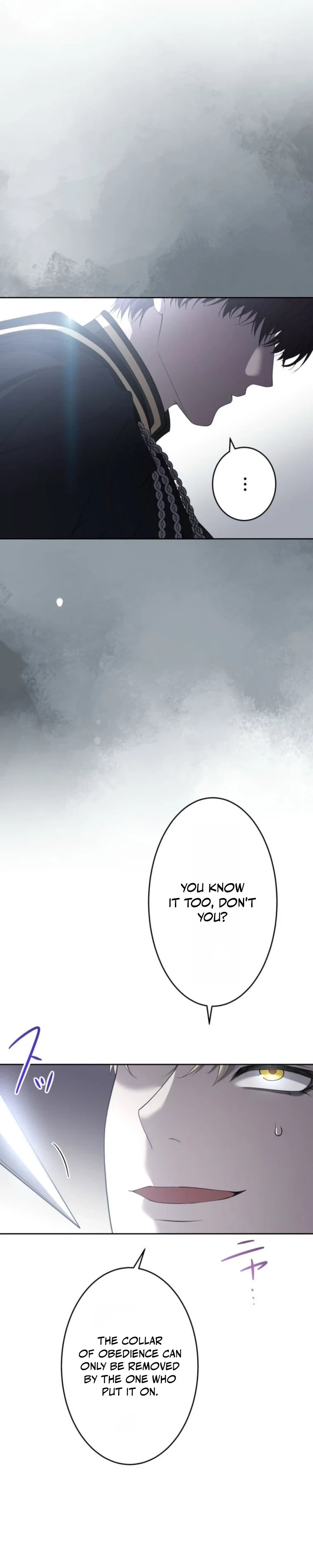 Akujo wa Chuuken Goei ni Kubiwa o Tsukerareru Chapter 18 page 5 - 