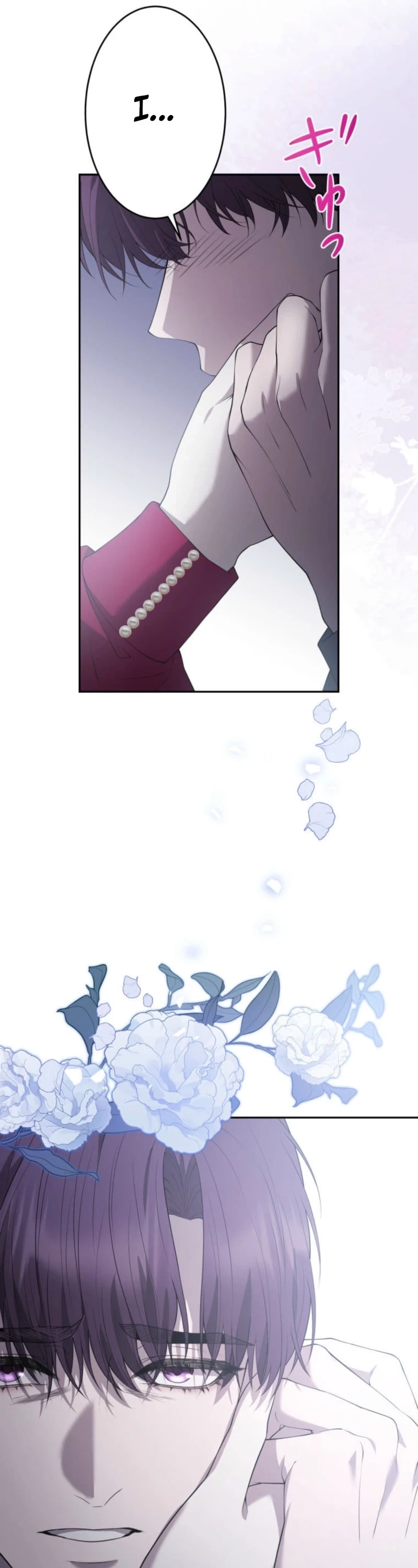Akujo wa Chuuken Goei ni Kubiwa o Tsukerareru Chapter 19 page 17 - 