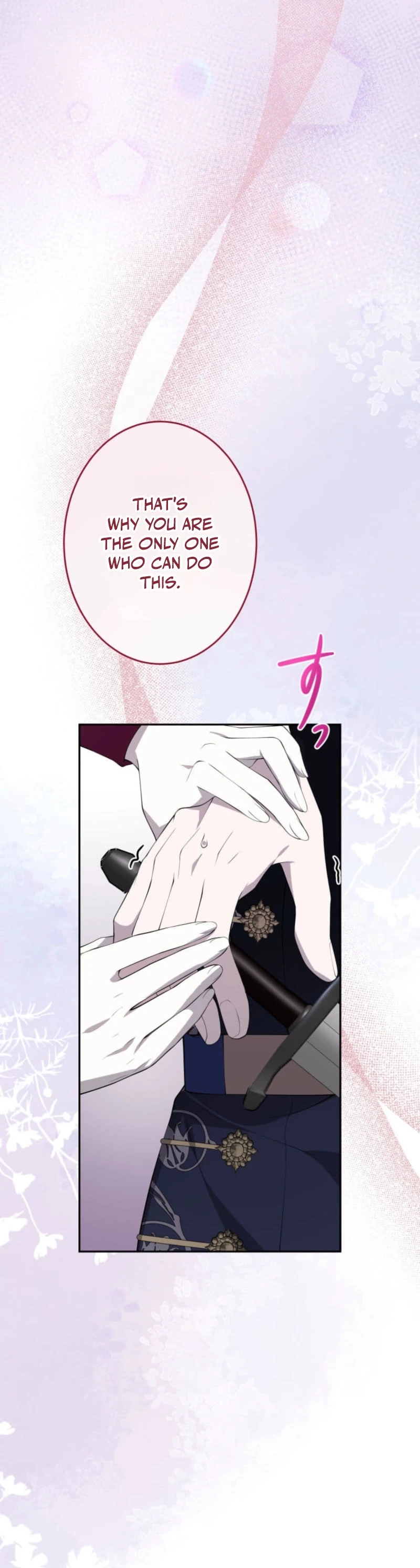 Akujo wa Chuuken Goei ni Kubiwa o Tsukerareru Chapter 19 page 19 - 