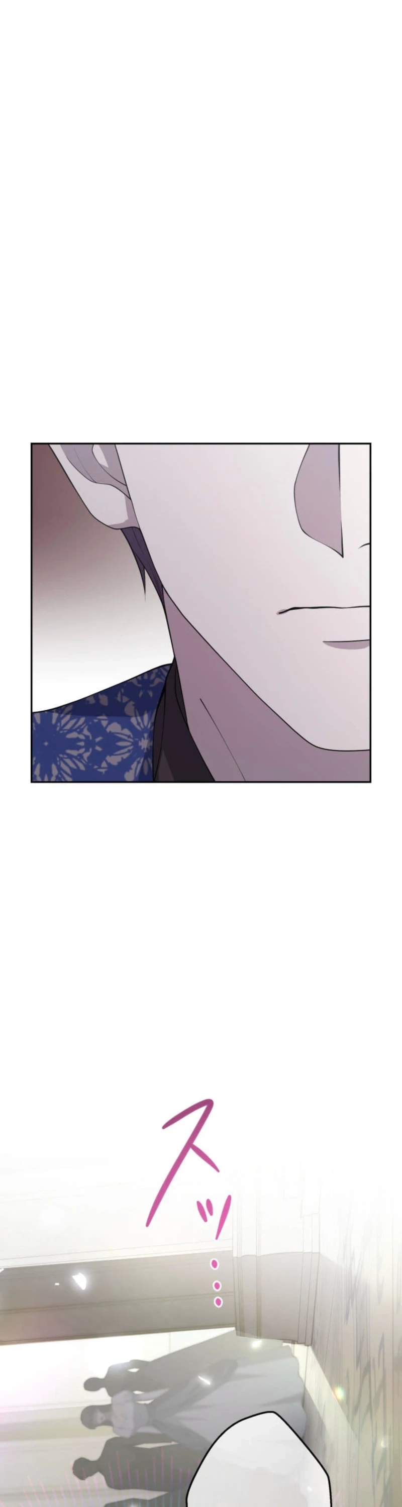 Akujo wa Chuuken Goei ni Kubiwa o Tsukerareru Chapter 19 page 27 - 