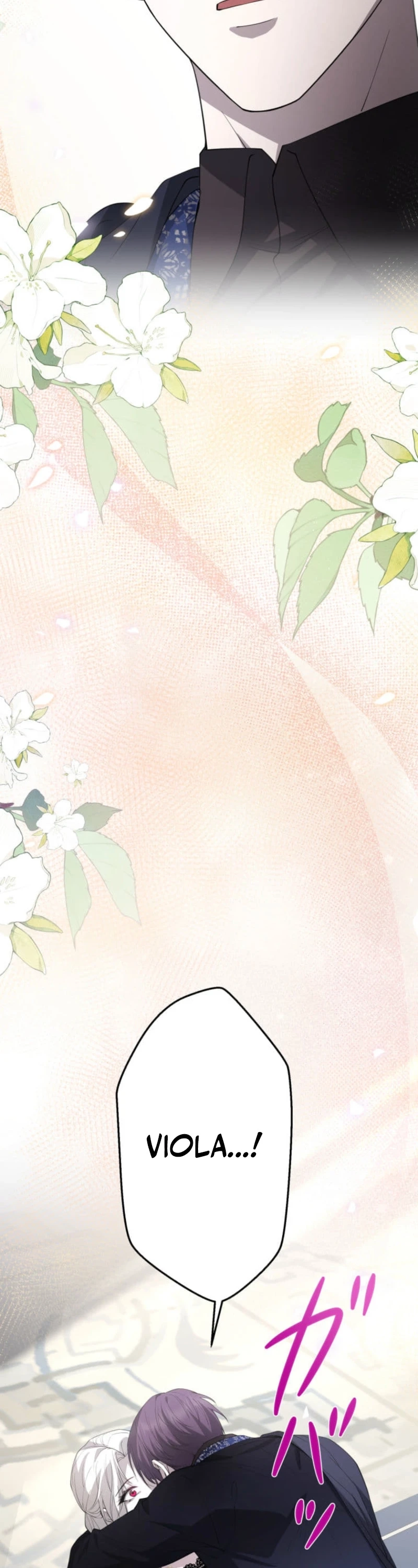Akujo wa Chuuken Goei ni Kubiwa o Tsukerareru Chapter 19 page 37 - 