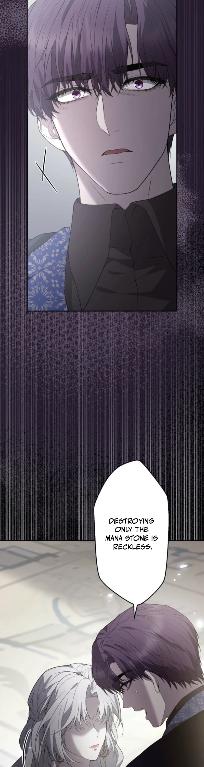 Akujo wa Chuuken Goei ni Kubiwa o Tsukerareru Chapter 19 page 7 - 
