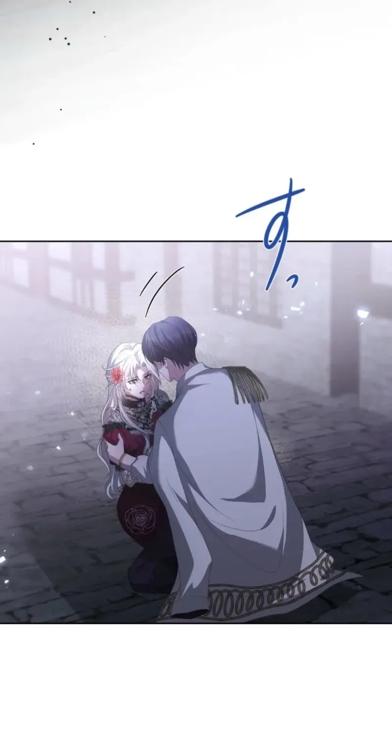 Akujo wa Chuuken Goei ni Kubiwa o Tsukerareru Chapter 2 page 130 - 
