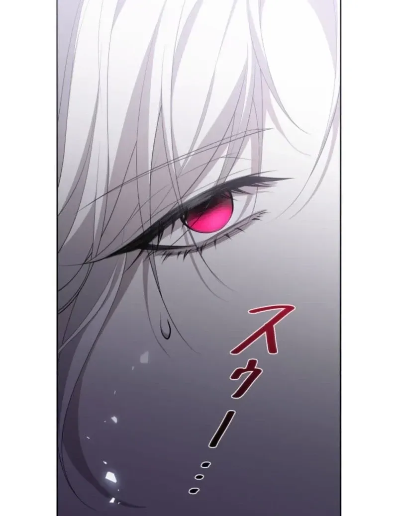 Akujo wa Chuuken Goei ni Kubiwa o Tsukerareru Chapter 2 page 135 - 