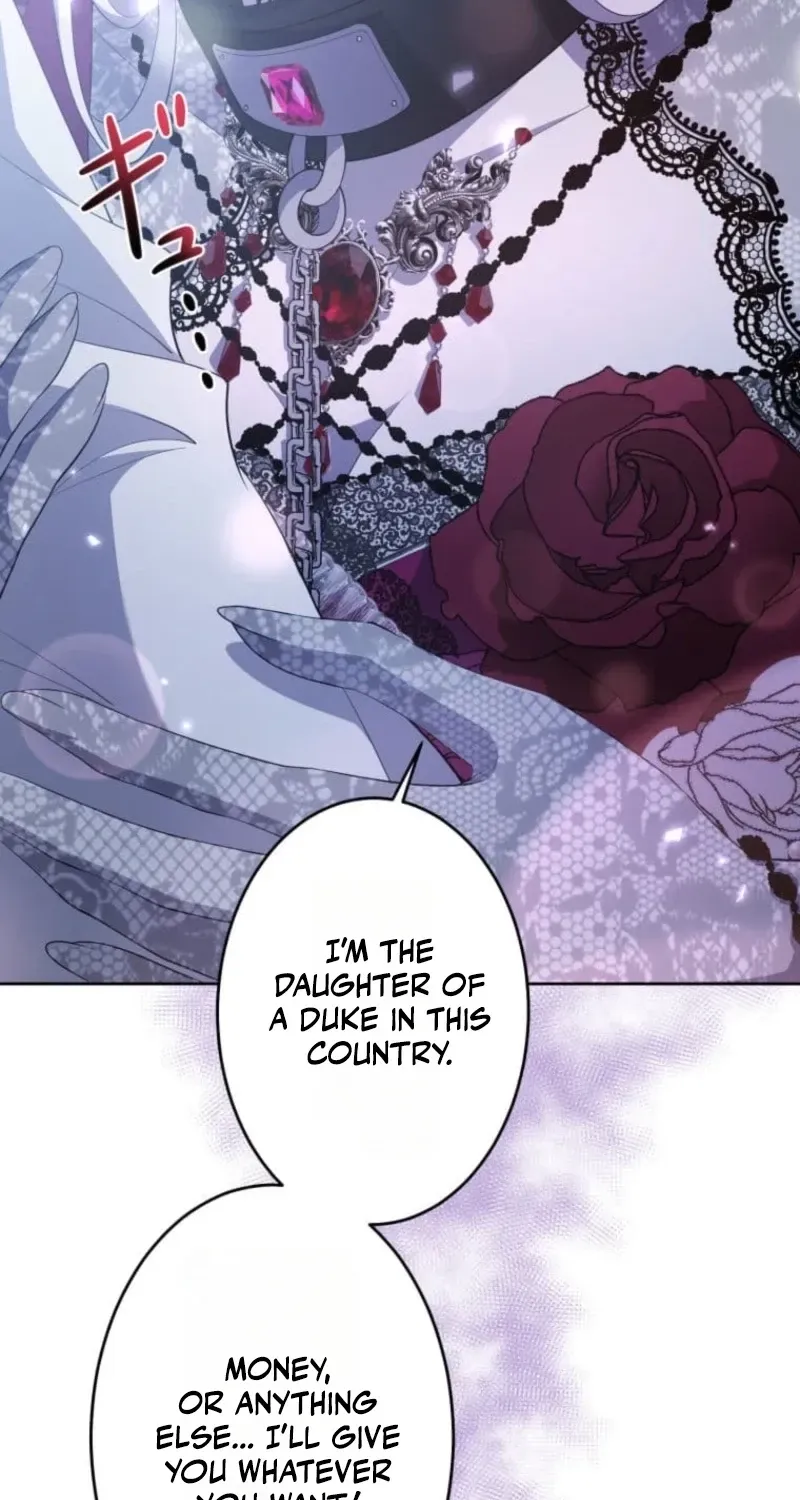 Akujo wa Chuuken Goei ni Kubiwa o Tsukerareru Chapter 2 page 73 - 