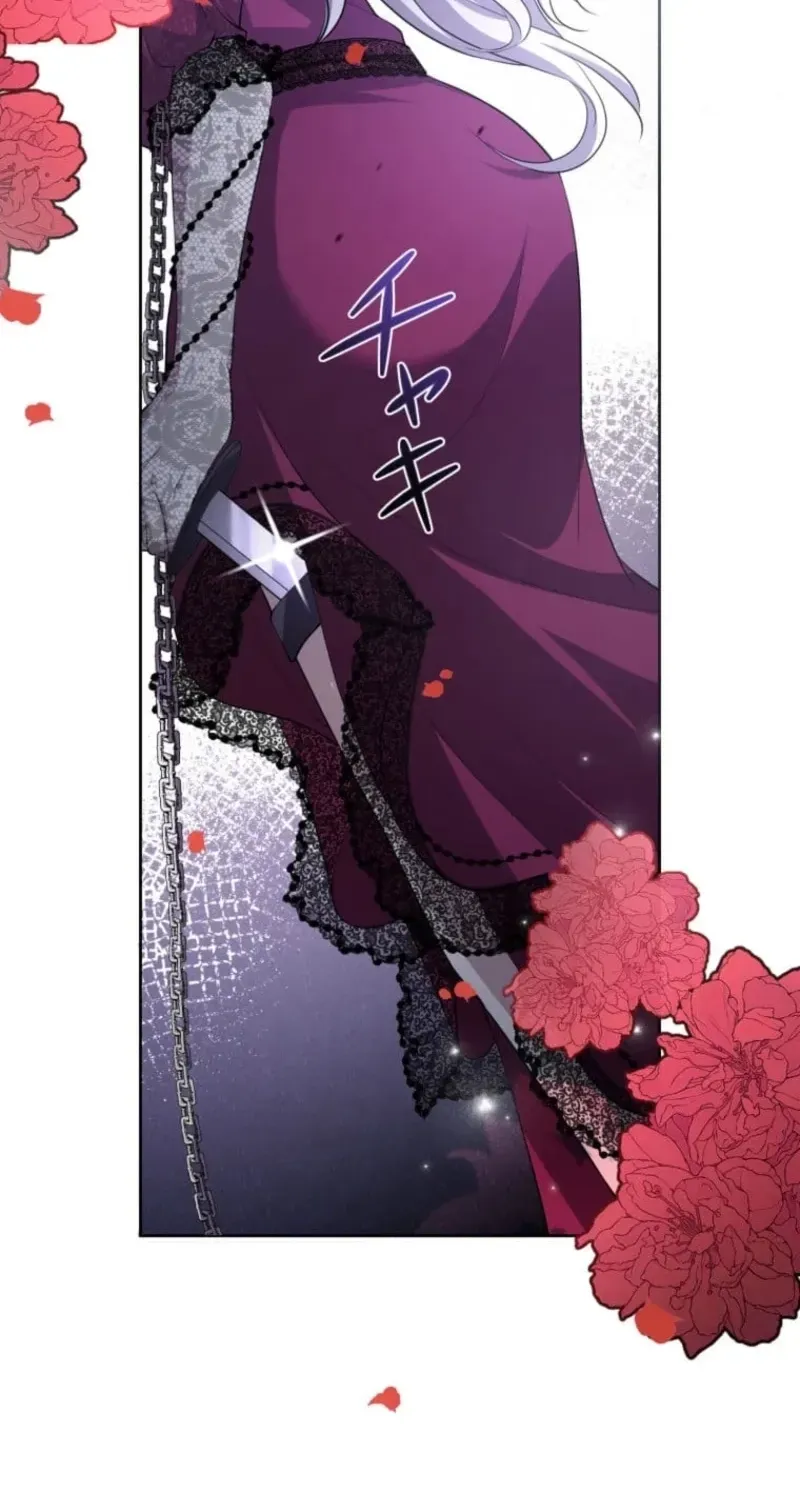 Akujo wa Chuuken Goei ni Kubiwa o Tsukerareru Chapter 2 page 77 - 
