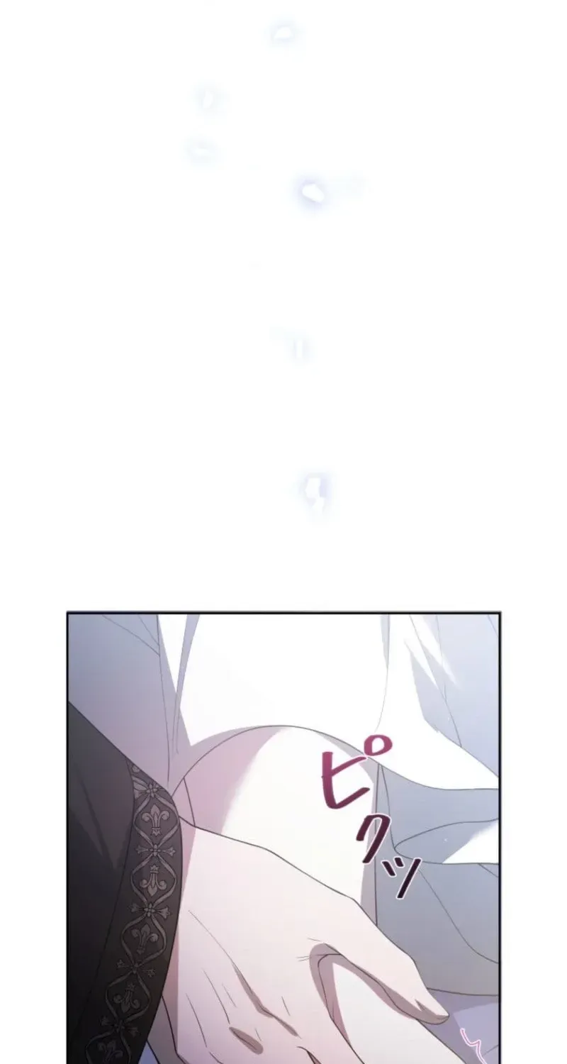 Akujo wa Chuuken Goei ni Kubiwa o Tsukerareru Chapter 3 page 74 - 
