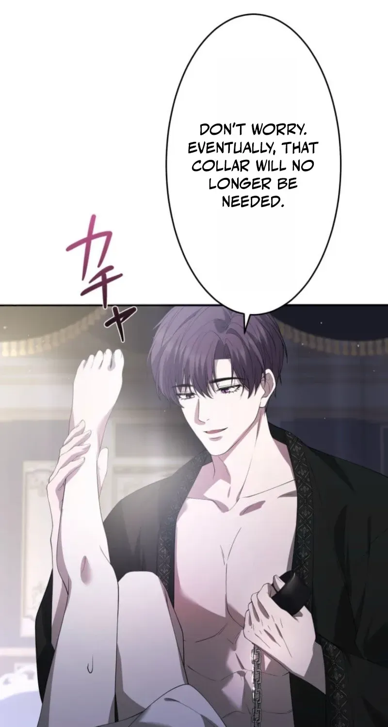 Akujo wa Chuuken Goei ni Kubiwa o Tsukerareru Chapter 3 page 76 - 