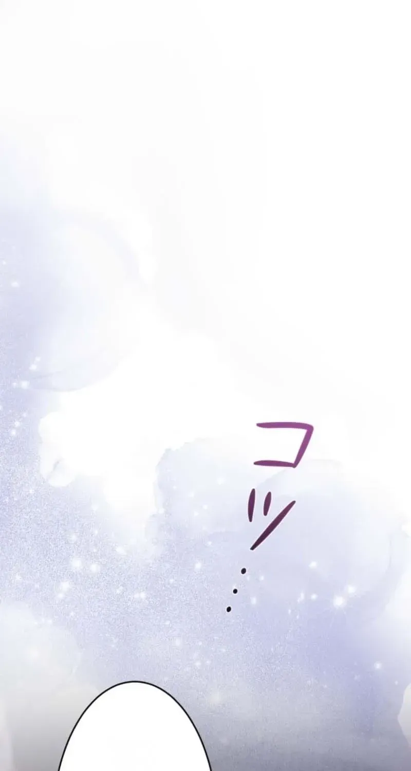 Akujo wa Chuuken Goei ni Kubiwa o Tsukerareru Chapter 4 page 131 - 
