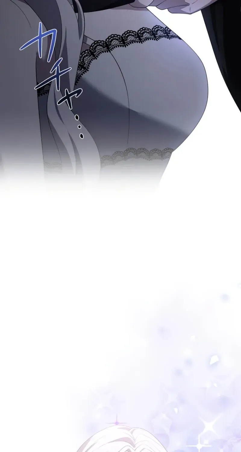 Akujo wa Chuuken Goei ni Kubiwa o Tsukerareru Chapter 5 page 115 - 