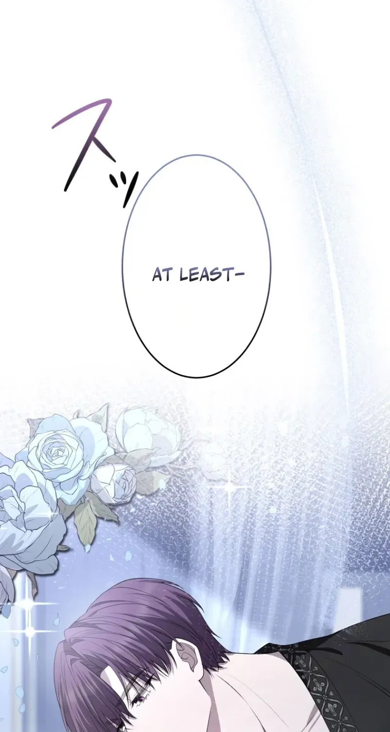 Akujo wa Chuuken Goei ni Kubiwa o Tsukerareru Chapter 5 page 119 - 