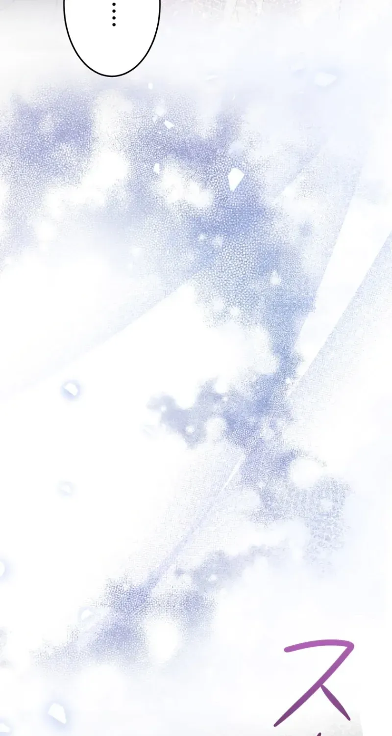 Akujo wa Chuuken Goei ni Kubiwa o Tsukerareru Chapter 5 page 132 - 