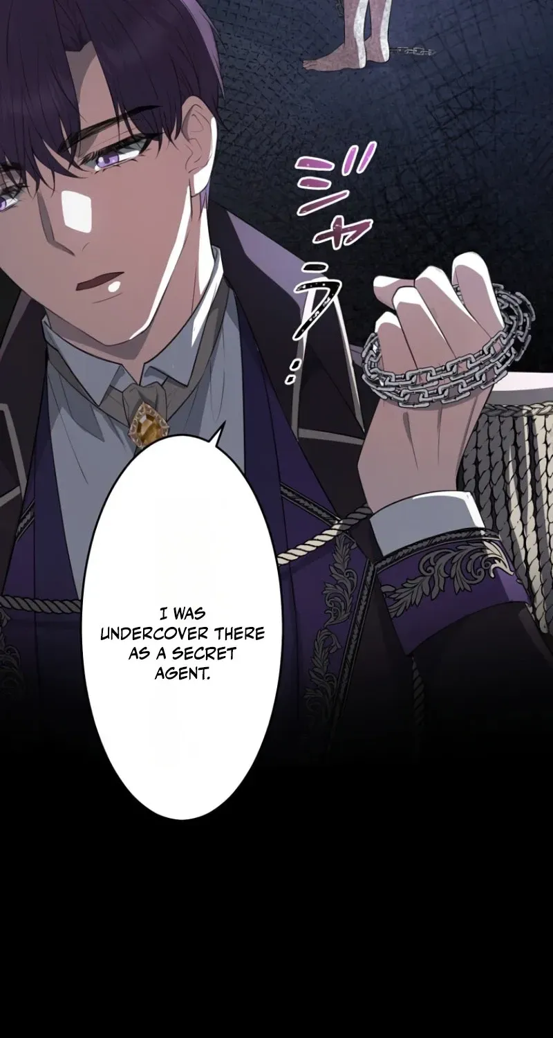 Akujo wa Chuuken Goei ni Kubiwa o Tsukerareru Chapter 5 page 23 - 